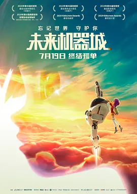 情侣们的隐秘自拍